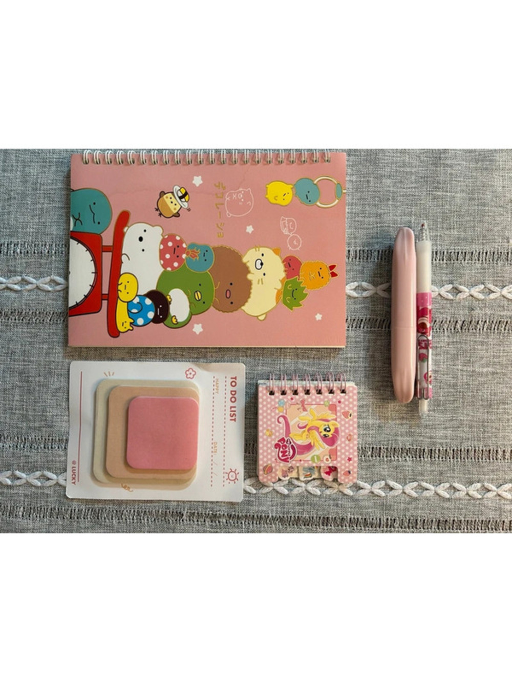 Stationary bundle